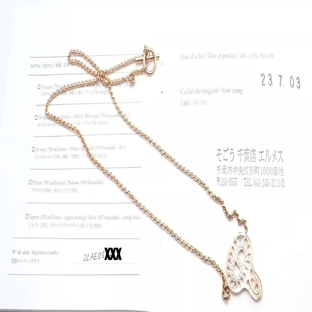Authentic! Hermes Chaine D'ancre Divine 18k Rose Gold Diamond Necklace Cert Box - Picture 9 of 9